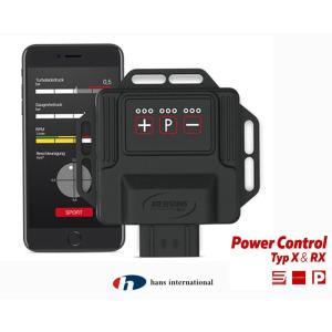 GR スープラ SZ-R 　DB22 / B48用 hanstrading DTE SYSTEMS PowerControl X&RX 品番： PCX5107 (ハンズ DTE パワーコントロールX&RX 正規品)｜kazoon