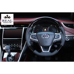 NARDI [ FET NARDI CLASSIC WOOD 38φ ] 380mm ウッド＆ポリッシュ