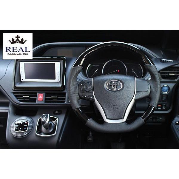 【 ノア, ヴォクシー　ZRR80W, ZRR85W (80系)用 】 レアル ステアリング オリジ...