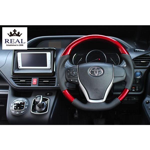 【 エスクァイア　ZWR80G (80系)用 】 レアル ステアリング オリジナルシリーズ (パール...