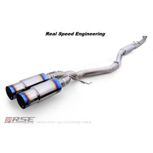 [個人宅発送OK] シビック TYPE-R　FL5 / K20C用 リアルスピードエンジニアリング ...