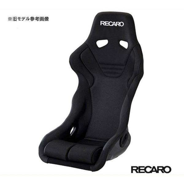 RECARO RS-G GK (フルバケットシート) カムイ×グラスファイバー生地 ブラック×ブラッ...