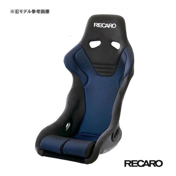 RECARO RS-G GK (フルバケットシート) カムイ×グラスファイバー生地 ブラック×ブルー...