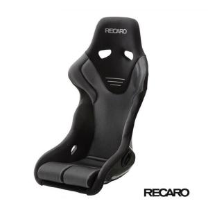 RECARO RS-G GK (フルバケットシート) カムイ×グラスファイバー生地 ブラック×シルバー(シルバー) ※FIA認証あり　品番： 81-081.20.968-0 (レカロ正規品)｜kazoon