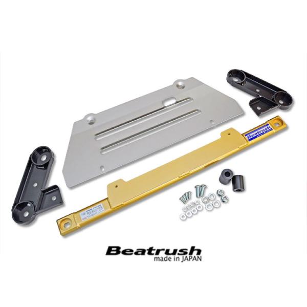 GRヤリス　GXPA16 / G16E-GTS用 レイル ビートフラッシュ フロントメンバーサポート...