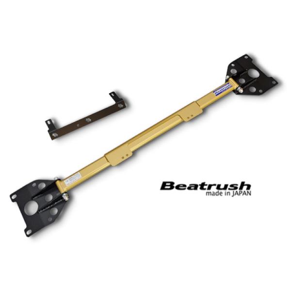 GRヤリス　GXPA16 / G16E-GTS用 レイル ビートフラッシュ フロントフレームトップバ...