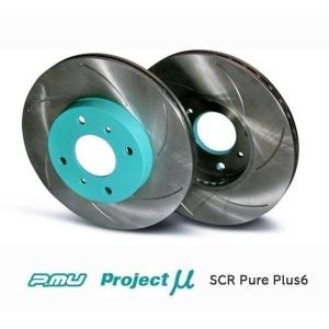 インプレッサ　GC8 (A〜C型)用 プロジェクト・ミュー SCR Pure Plus6 ブレーキローター 塗装済タイプ (フロント左右セット) SPPF101-S6 (Project μ)｜kazoon