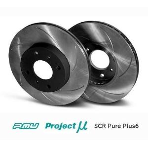エアトレック　CU2W (ターボ車)用 プロジェクト・ミュー SCR Pure Plus6 ブレーキ...