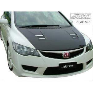 無限 フロントスポーツグリル 75100XKPEK0S0CB ホンダ FD2