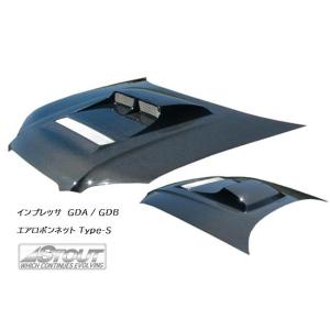 【 インプレッサ　GDA, GDB (F型〜)後期用 】 STOUT エアロボンネット Type-S...