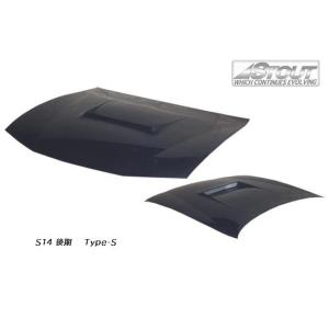 シルビア S14 後期型用 】 STOUT エアロボンネット Type-S (FRP製) for