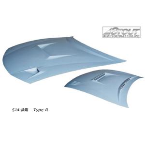 iver and isla ボンネット S シルビア S14 後期型用 】 STOUT エアロボンネット Type-R (FRP製) for