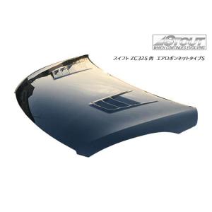 スイフト スポーツ ZC32S 用 】 STOUT エアロボンネット Type-S