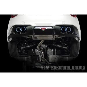 TRD 【 TOYOTA 86 (ハチロク) ZN6 / FA20 前期型用 】 マフラー