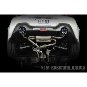 柿本改 レビン / トレノ E-AE86 / 4A-GEU用 HYPER FULLMEGA N1 + Rev