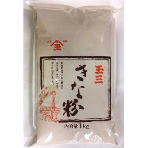 大塚薬品工業 炊飯ミオラ 1kg×3袋 業務用 送料無料 : カズサヤYahoo!店