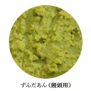 遠藤製餡 ずんだ茶寮監修 パキッテずんだあん (12g×4)×48個入｜ 送料別