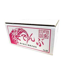 桜田夫 桜でんぶ 2kg 業務用