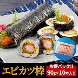 銀の汐 えび揚げあられ 18g 40コ入り (4589905336163x4) : おかしの