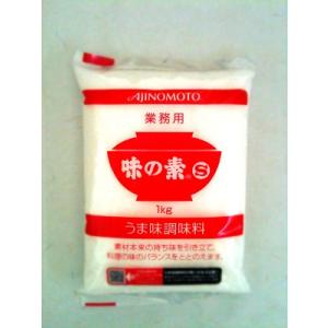 味の素 うま味調味料 1kg 業務用 AJINOMOTO 調味料 家庭用 まとめ買い