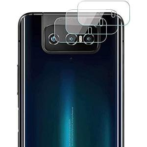 ASUS ZenFone 7(ZS670KL) / ZenFone 7 Pro(ZS671KL) レンズ保護ガラスフィルム