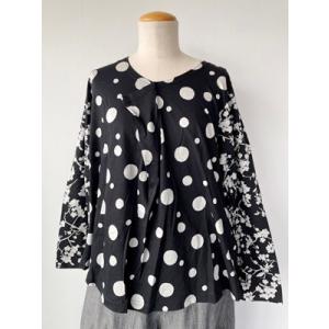 アンテルリネエール　アウトレット　レディース　トップス　カットソー　カーディガン　長袖　春夏　美品