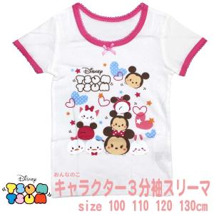 ナイスゲットやまちゃん - Yahoo!ショッピング