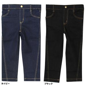 デニムパンツ　キッズ　長ズボン　ストレッチ　総ゴム　100/110/120/130/140/150/160cm 　293307/293310