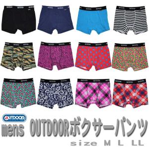 メンズ　アウトドア　ボクサーパンツ　OUTDOOR PRODUCTS　下着　前閉じ　 Ｍ　Ｌ　ＬＬ　AC6111B