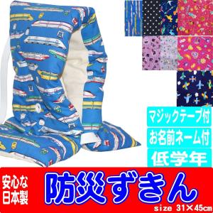 グラントイーワンズ Re.B5 テラミーシーツ 付属品付 3色選べる