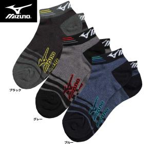 男児 「MIZUNO」 スニーカー ソックス 靴下 1Ｐ サイズ19〜21/21〜23cm/23〜25cm K711-200F