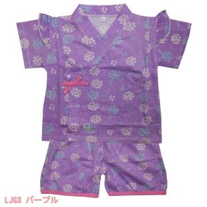 女の子 おしゃれ 甚平 じんべい 夏 祭 ルー...の詳細画像1