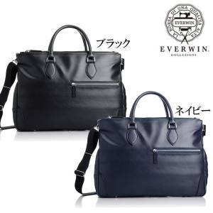 日本製 メンズファッション Everwin エバウィン ナポリ メンズバッグ ビジネスバッグ ナポリ ブリーフケース Ab カズコボアート