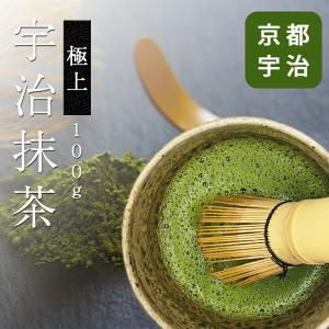 抹茶 濃茶 千代の栄 40g缶入 : 石本川口軒 Yahoo店 - 通販 - Yahoo