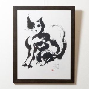 愛の猫　naitouakira-003｜kazukobo-vip