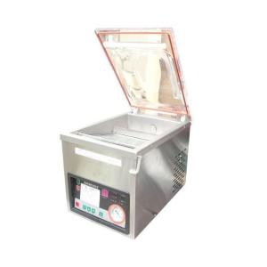 真空包装機 業務用 真空機 真空パック器 チャンバー 自動真空包装機