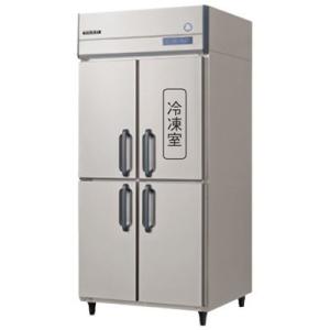 STO-75KN 多目的吊り戸棚[奥行31.1cmタイプ] STO-75KN | 商品情報