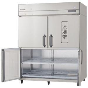 フクシマガリレイ MSS-090GHWSRX 冷蔵リーチインショーケース 内蔵型