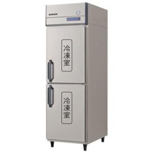 フクシマ 業務用縦型2ドア冷蔵庫 URN-20RM 業務用冷蔵庫 厨房機器 店舗