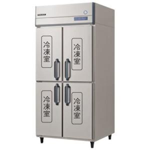 送料無料 新品 サンデン タテ型 冷凍ストッカー（検食用 112L） VF
