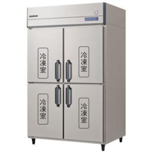 GRD-1566FMD フクシマガリレイガリレイ 業務用冷凍庫 インバーター制御