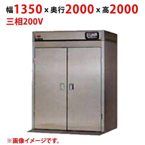 マルゼン MSHC-60SE カートイン消毒保管庫 幅1350×奥行2000×高さ2000(mm) ...