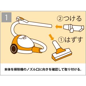 バリアホーム ゴキすぅ〜ぽん 10個セット 害...の詳細画像4