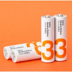 アスクル　アルカリ乾電池　単3形　1ケース（200本）