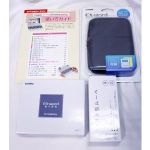CASIO カシオ EX-word 電子辞書 ココチモ限定 純正ケース付 メガネ型ルーペおまけ付 XD-SG6840GD