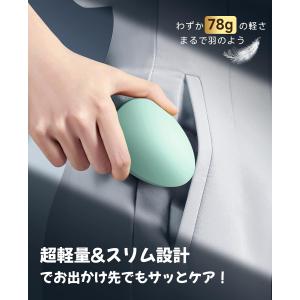 無痛脱毛器 【2025アップグレード】 角質除...の詳細画像5