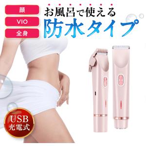 脱毛器 [2025アップグレード] より効果的 無痛脱毛器 ナノガラス