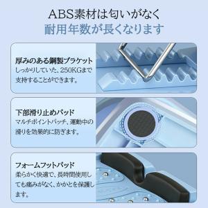 ストレッチボード アキレス腱 伸ばし ふくらは...の詳細画像5