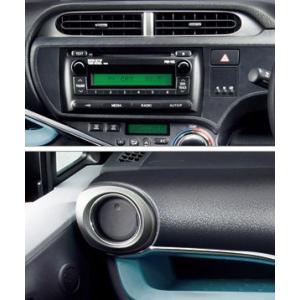 トヨタ（TOYOTA） トヨタ純正 トノカバー アクア NHP10 : カズ・オート