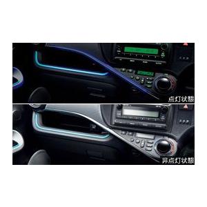 トヨタ純正 インパネアクセントイルミ アクア 10系前期 中期 04 カズ オートセールス 通販 Yahoo ショッピング